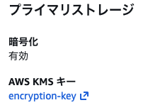 スクリーンショット 2025-11-21 16.57.43.png