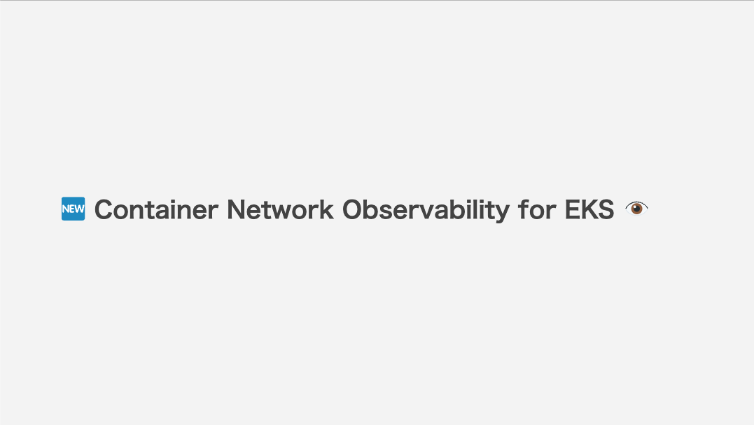 Container Network Observability for EKS.png