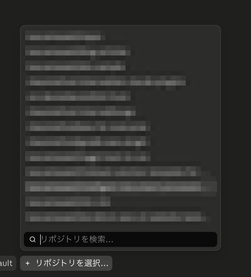 allrepos.png