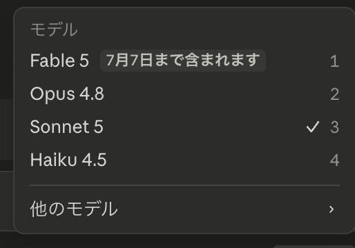 model.png