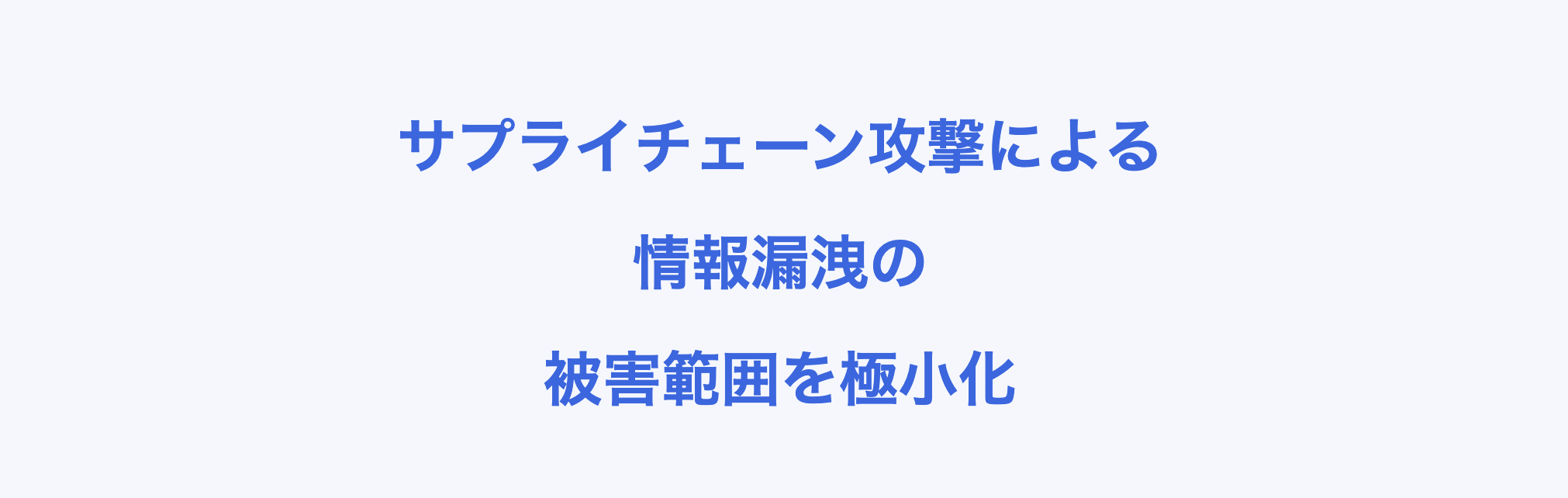 purpose.png