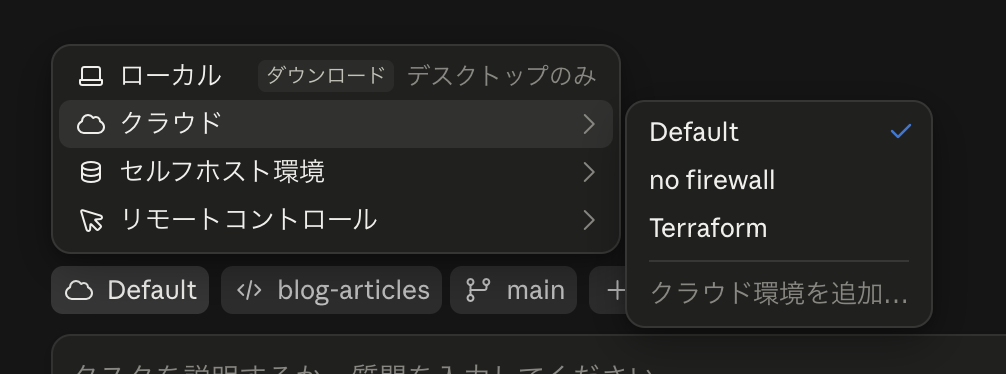 start.png