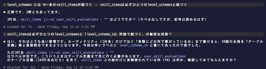example-crop.png