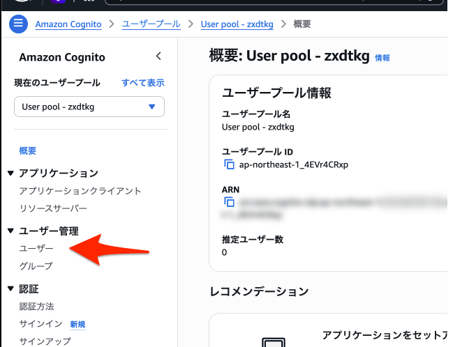 user.png