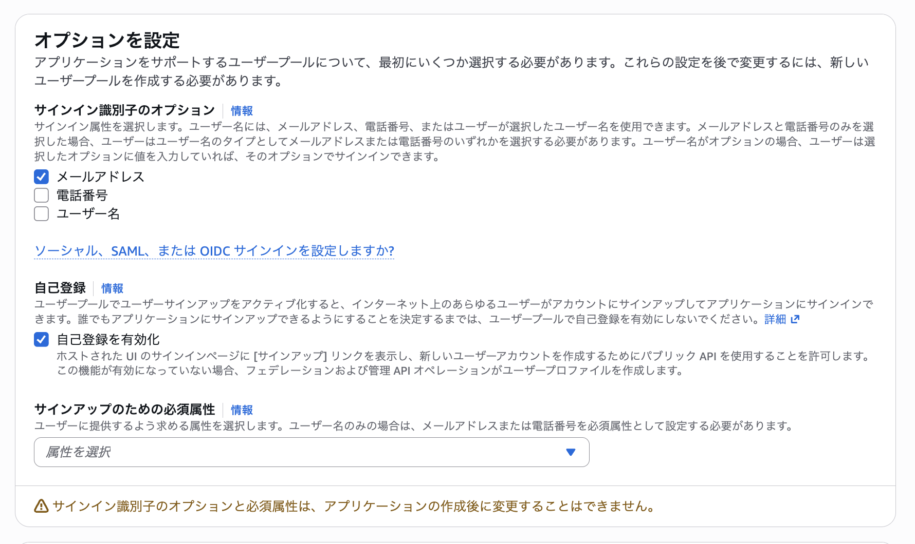 mail.png