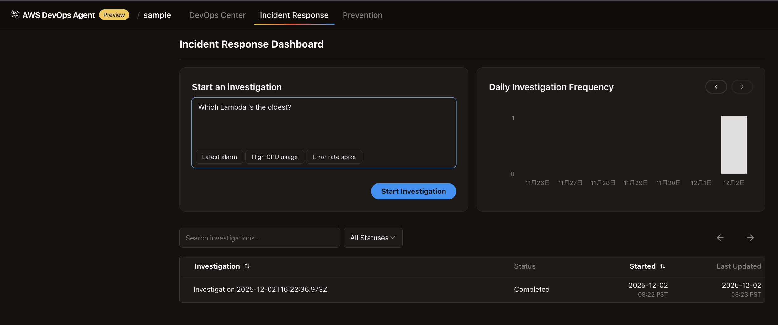 スクリーンショット 2025-12-02 8.24.53.png