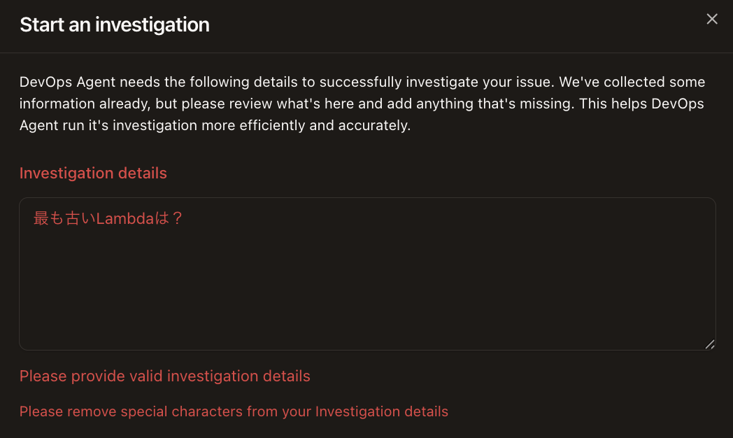 スクリーンショット 2025-12-02 8.26.20.png