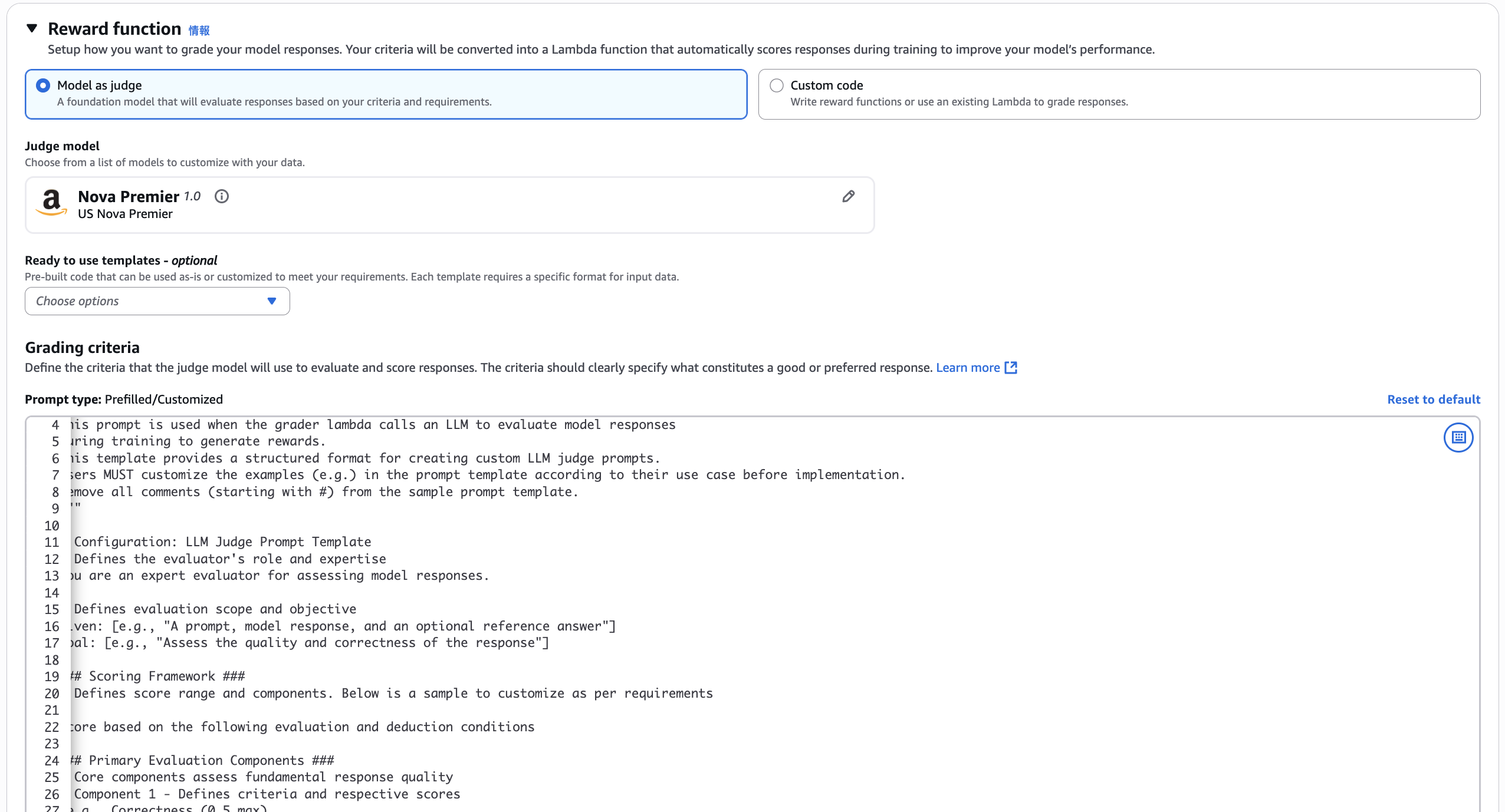 スクリーンショット 2025-12-03 8.45.09.png