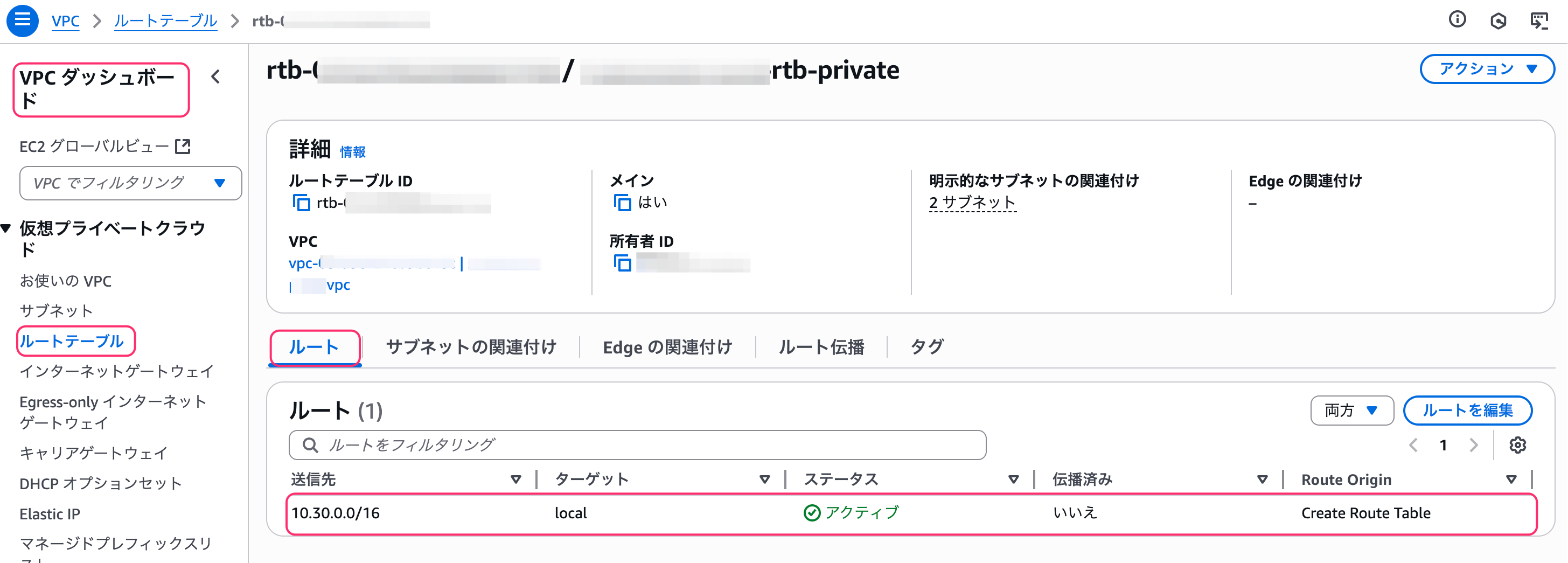 image-1755875993643.png