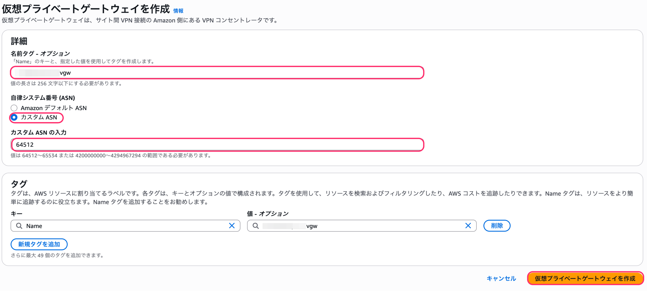 image-1755872322854.png