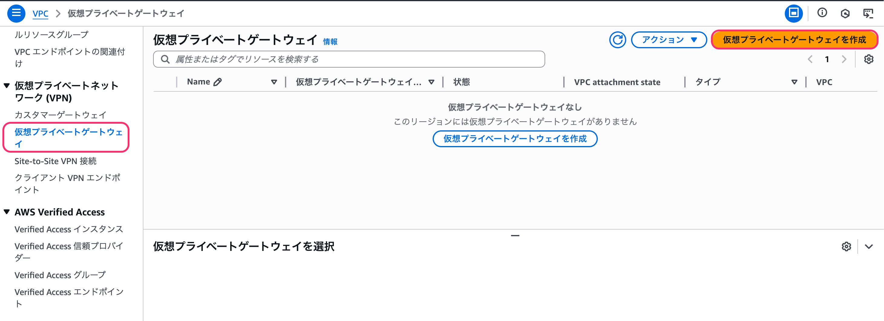 image-1755872041844.png