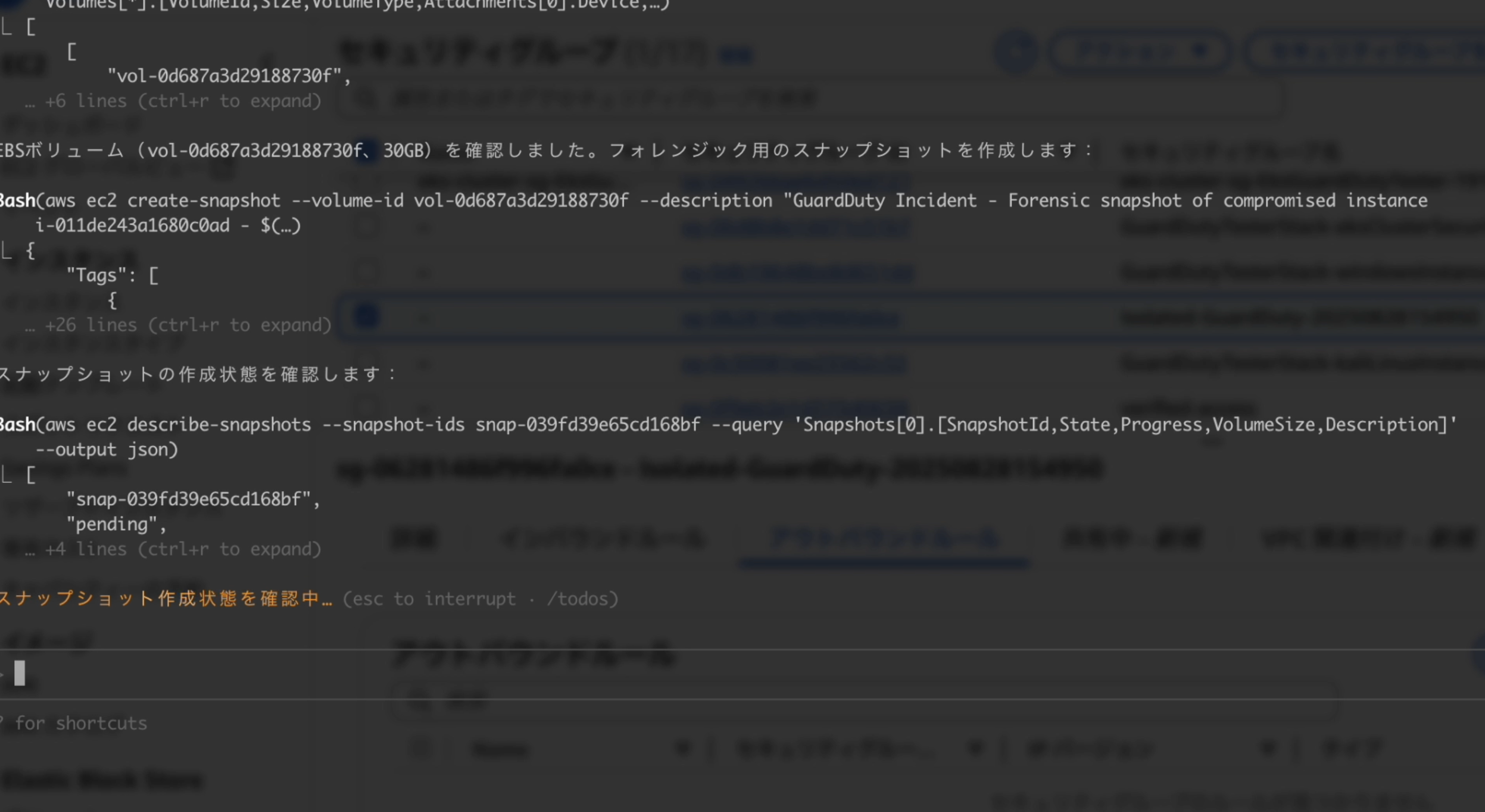 スクリーンショット 2025-09-03 17.24.17.png
