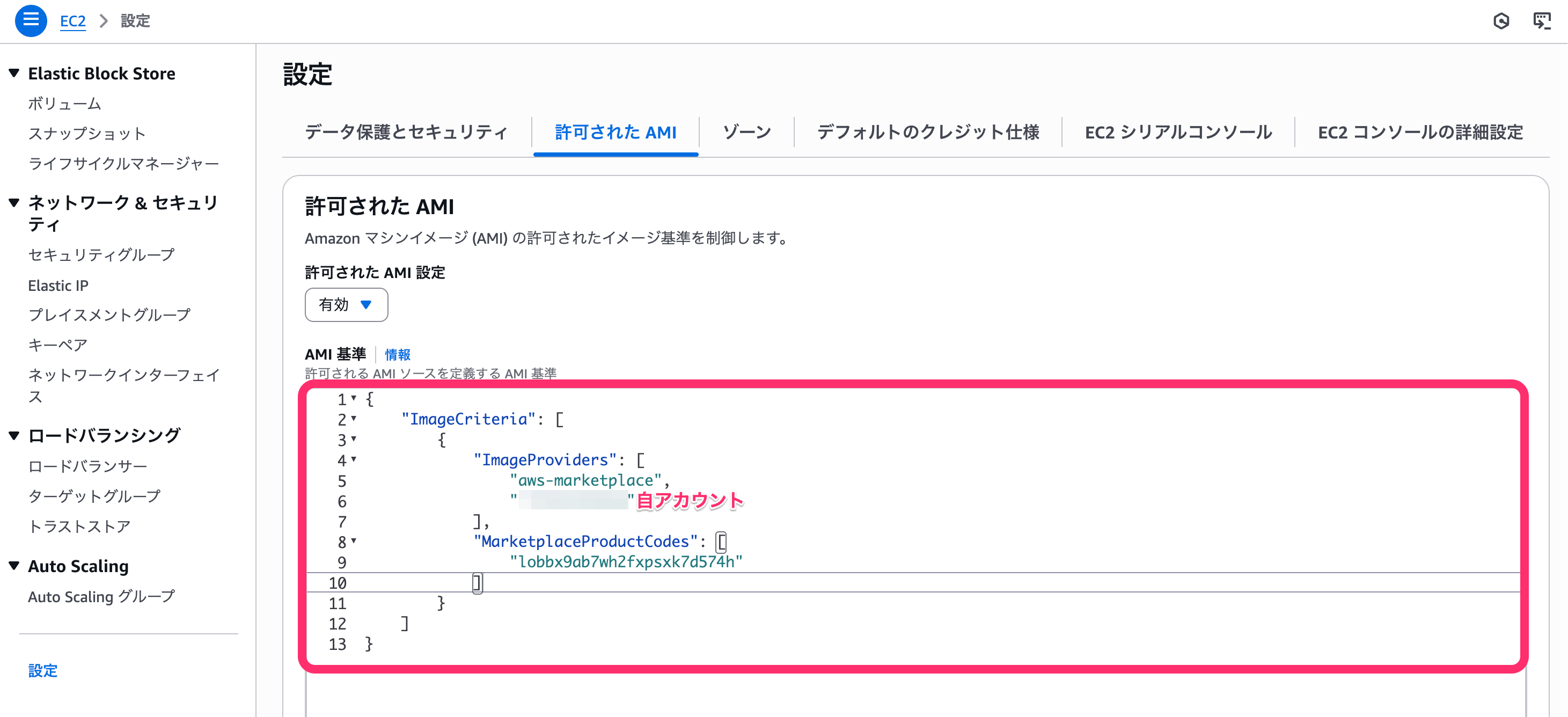 image-1759678292336.png