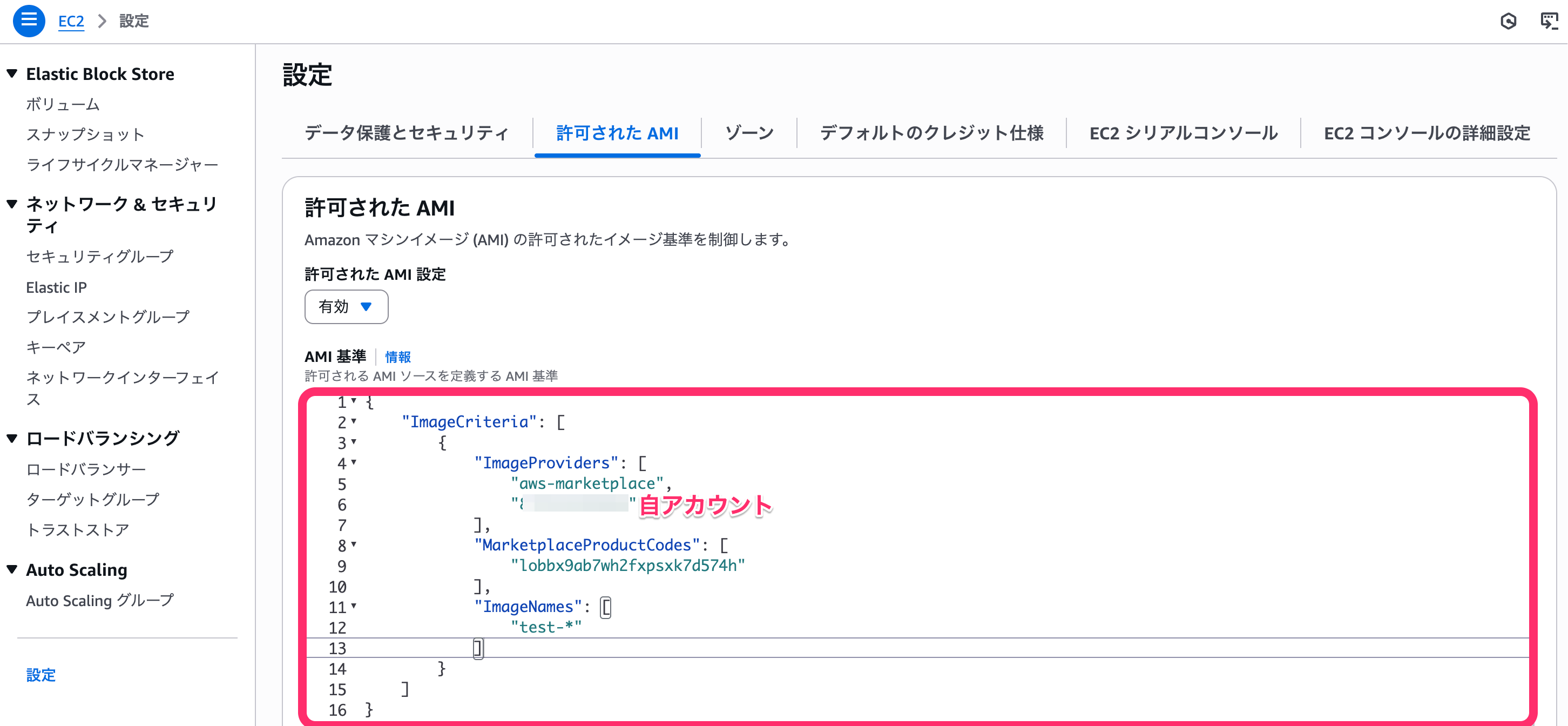 image-1759680015656.png