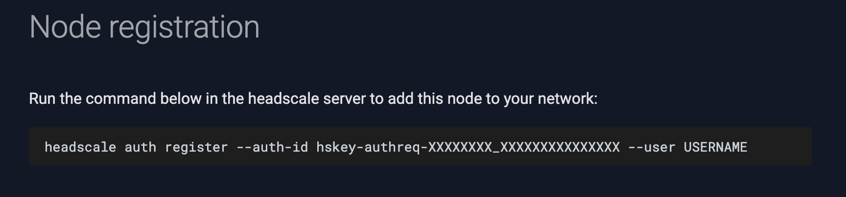 ブラウザに表示された登録用の Auth ID