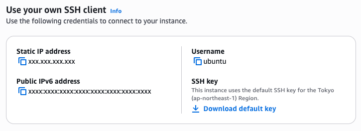 Lightsail コンソールの Connect タブにある Download default key リンク