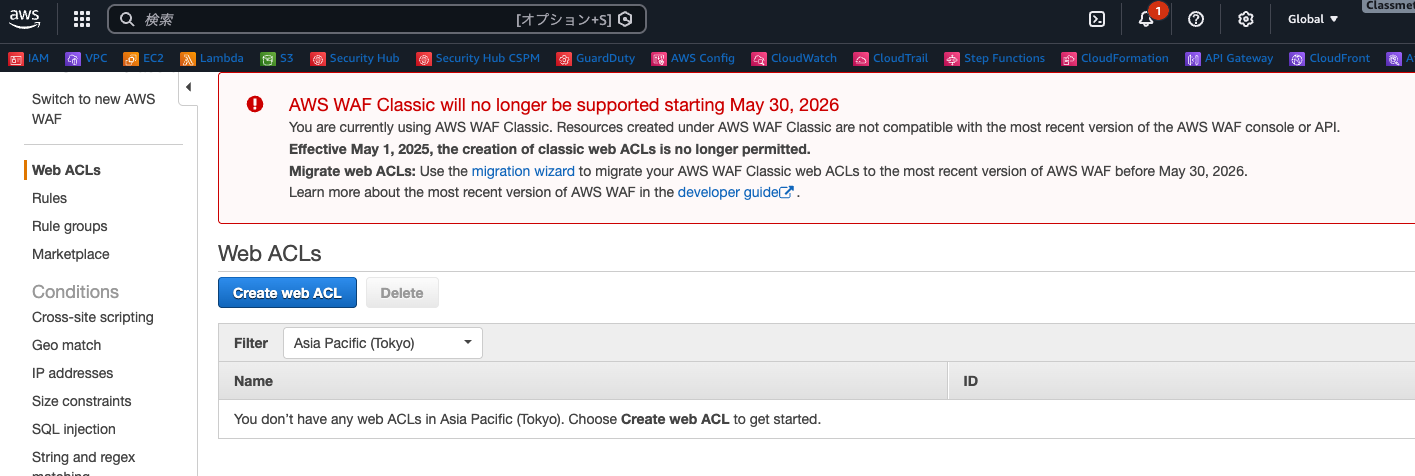 スクリーンショット 2026-04-07 23.04.43.png