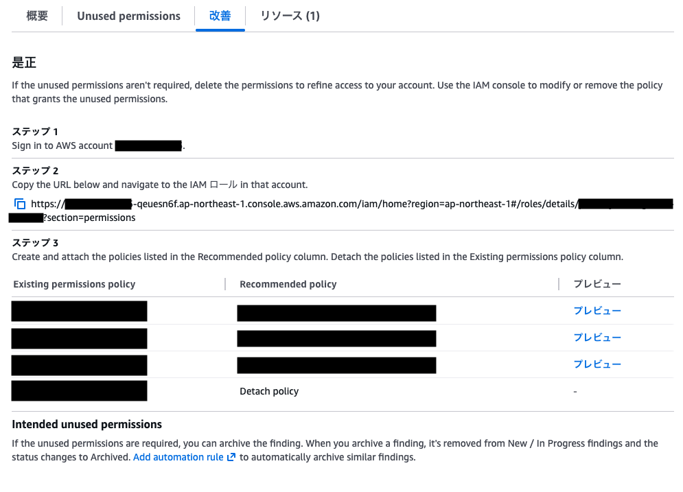 スクリーンショット 2026-05-31 22.20.20.png