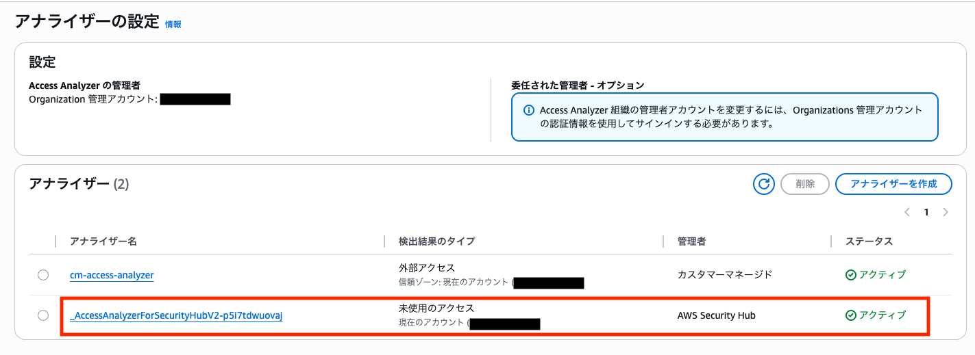 スクリーンショット 2026-05-31 21.59.15.png