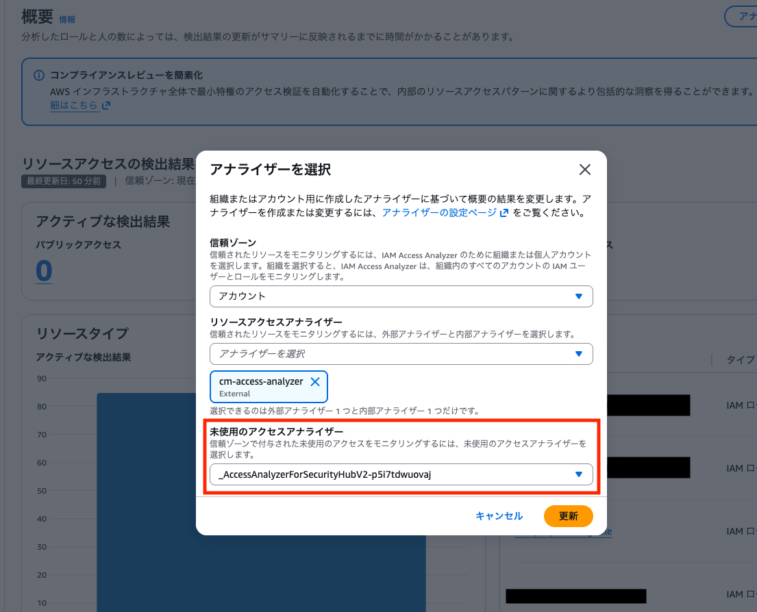 スクリーンショット 2026-05-31 21.58.43.png