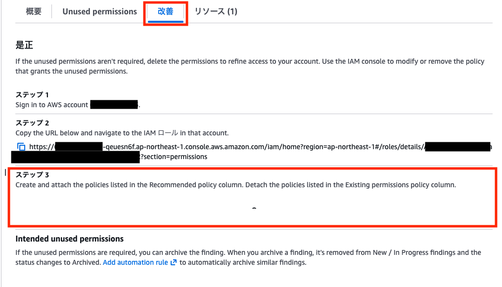 スクリーンショット 2026-05-31 22.22.56.png
