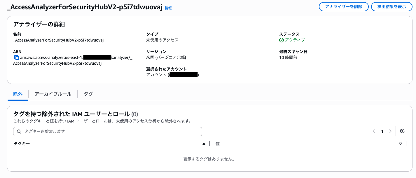 スクリーンショット 2026-05-31 21.59.31.png