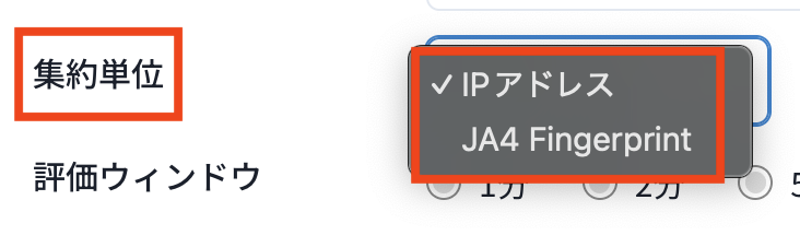 スクリーンショット 2026-06-04 13.38.31.png