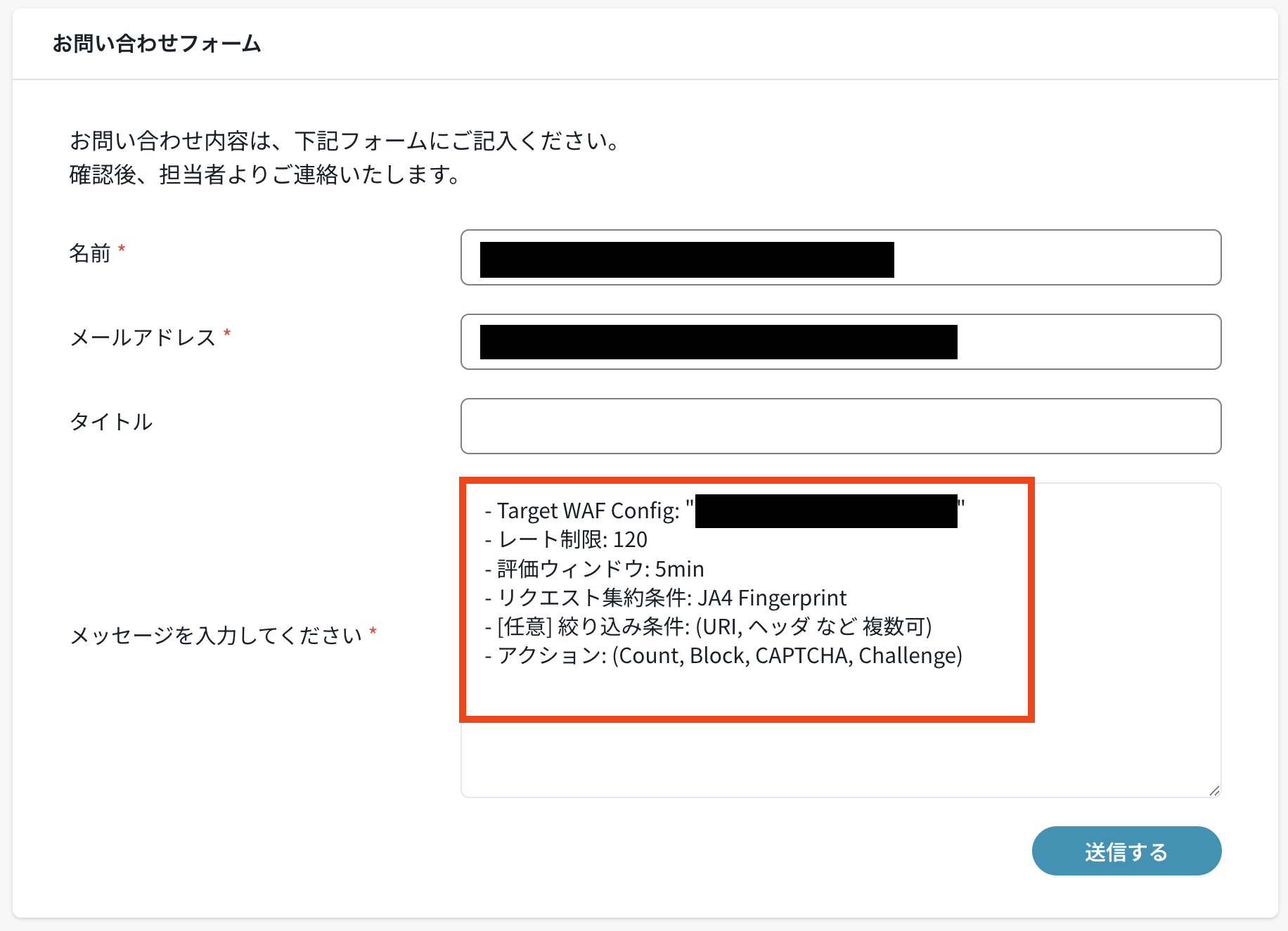 スクリーンショット 2026-06-04 13.58.24.png
