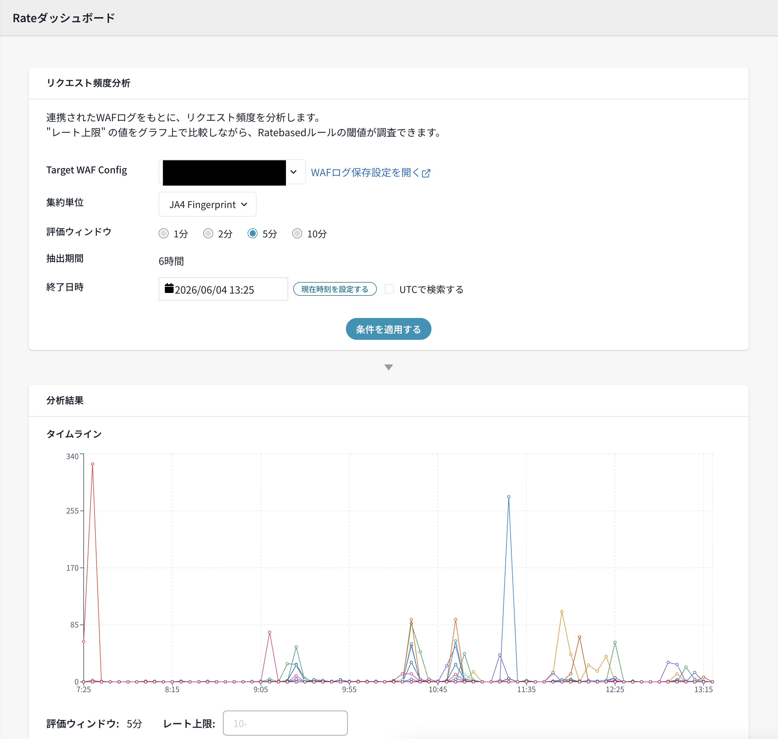 スクリーンショット 2026-06-04 13.30.42.png