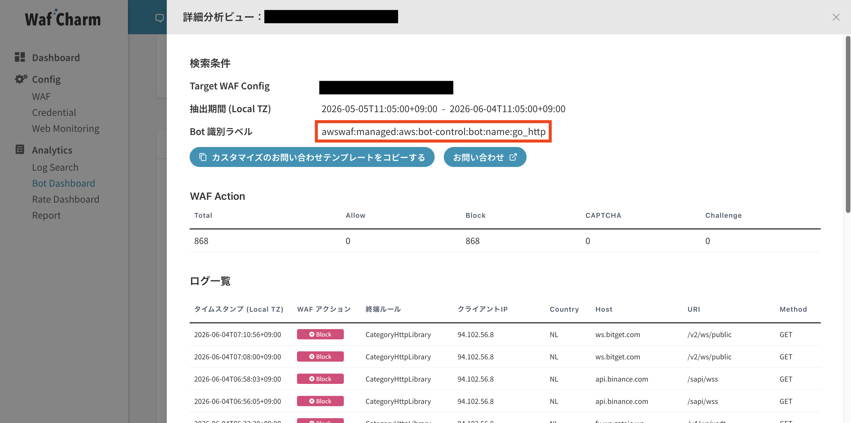スクリーンショット 2026-06-04 11.34.22.png