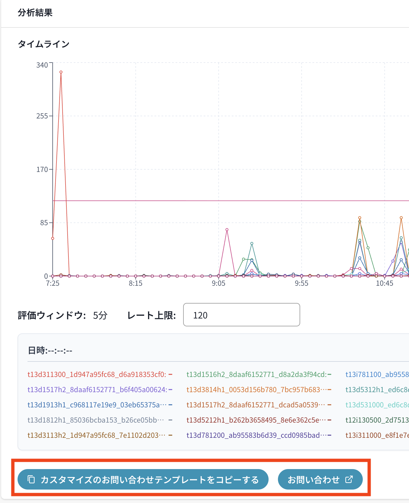 スクリーンショット 2026-06-04 15.07.02.png