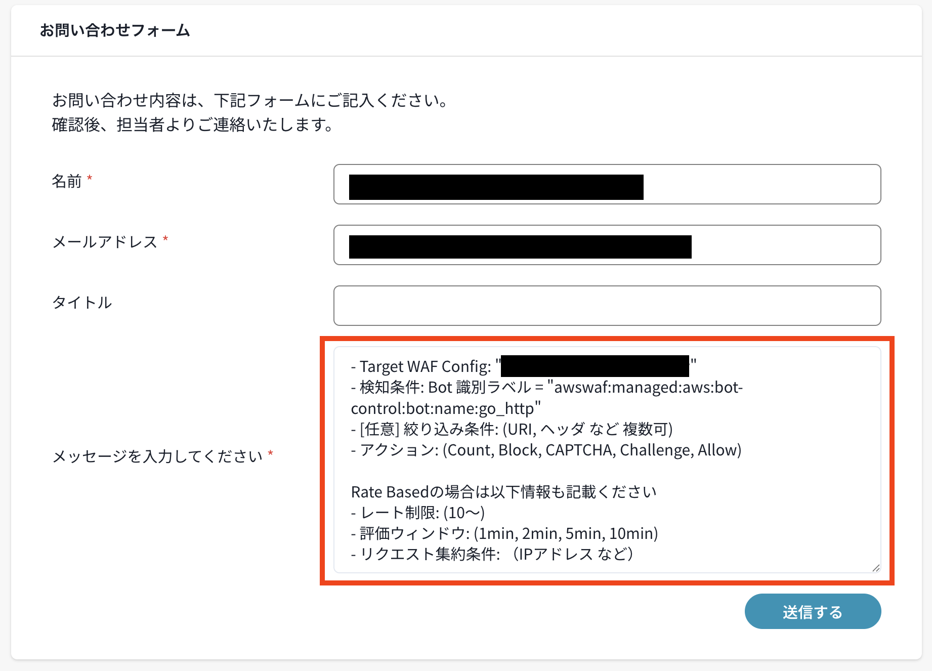 スクリーンショット 2026-06-04 11.57.51.png