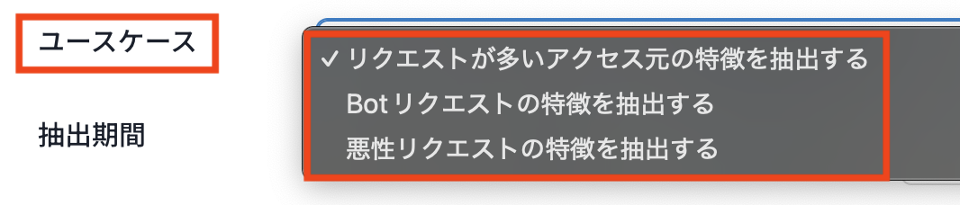 スクリーンショット 2026-06-04 11.19.41.png
