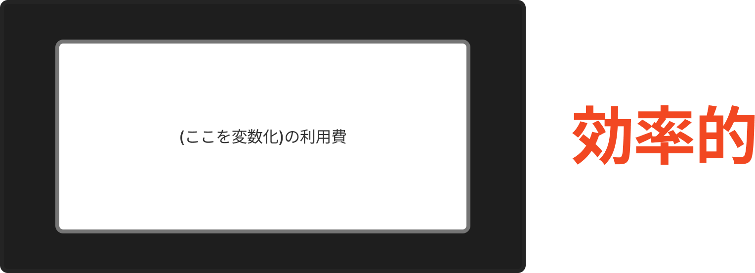 Pasted image 20250723101054