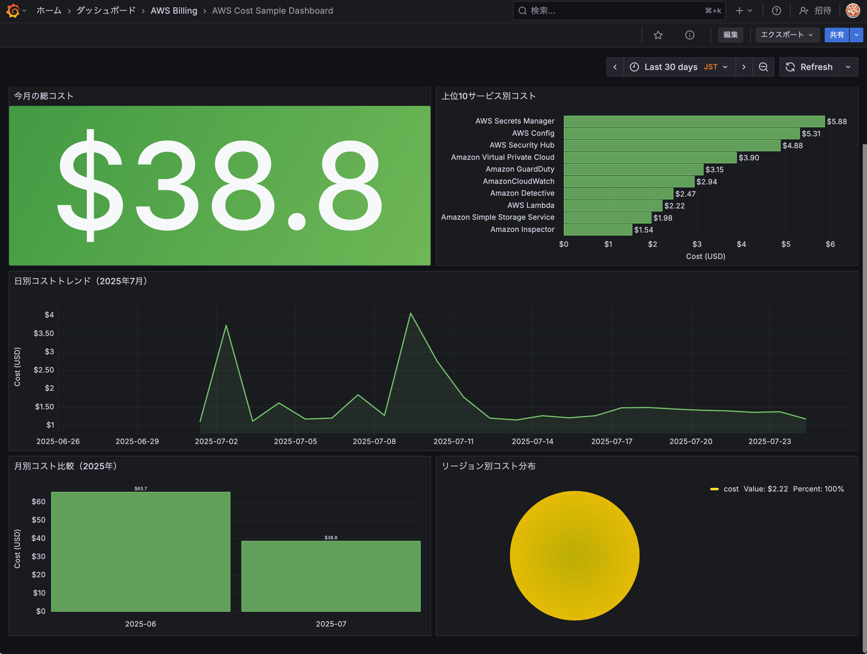 CleanShot 2025-07-25 at 23.14.19@2x