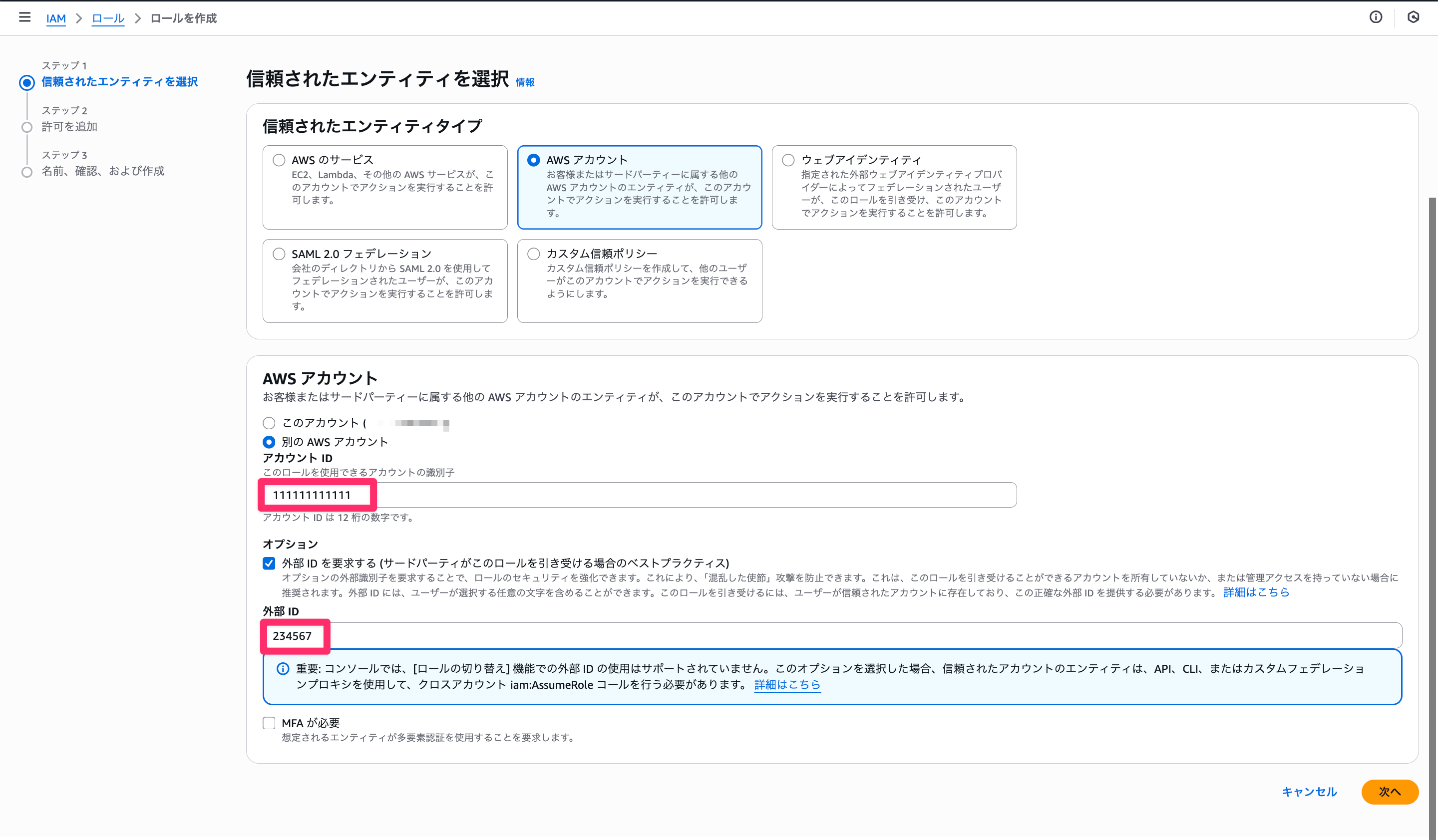 CleanShot 2025-12-21 at 14.19.54@2x