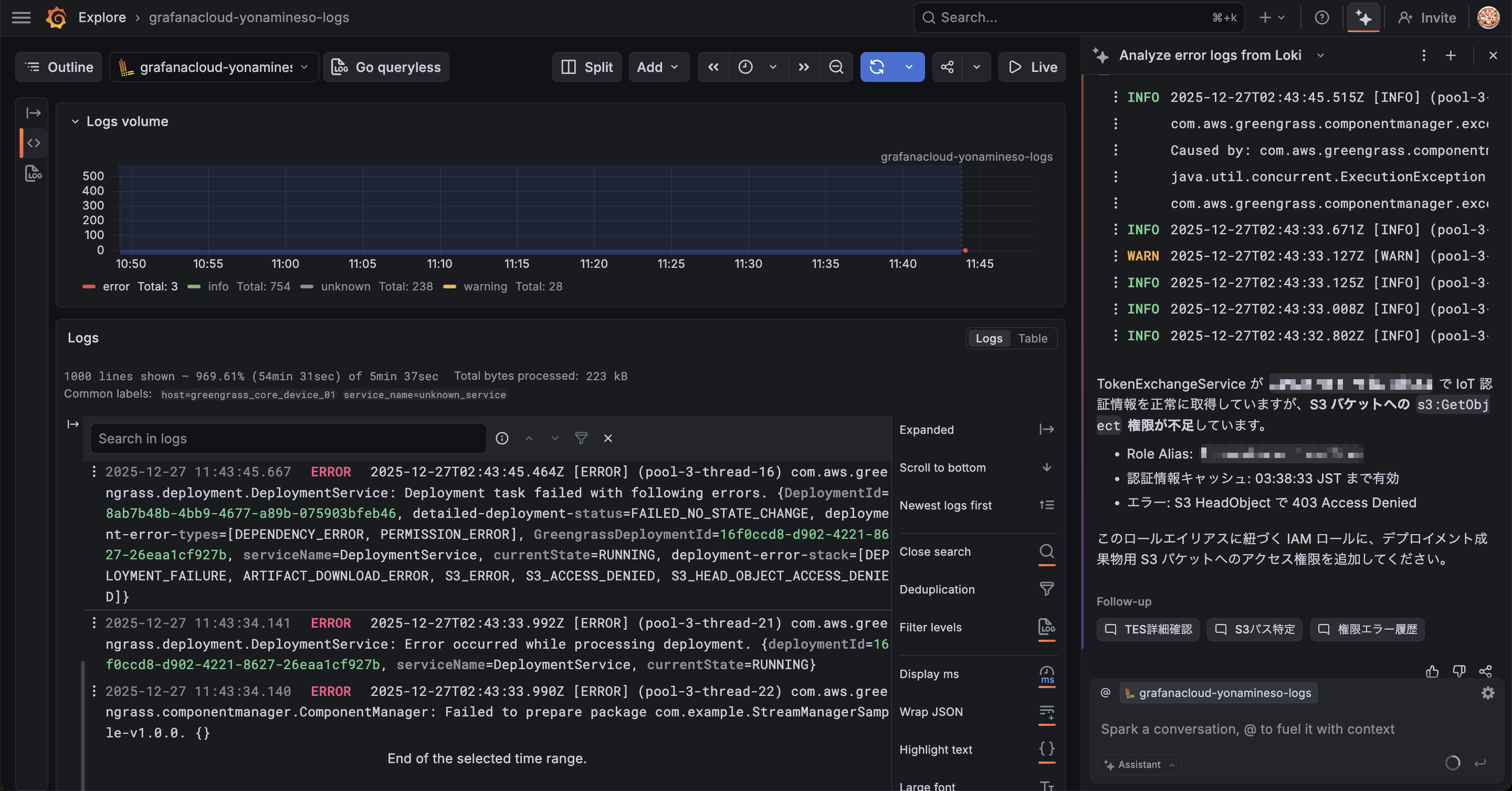 CleanShot 2025-12-27 at 11.55.37@2x