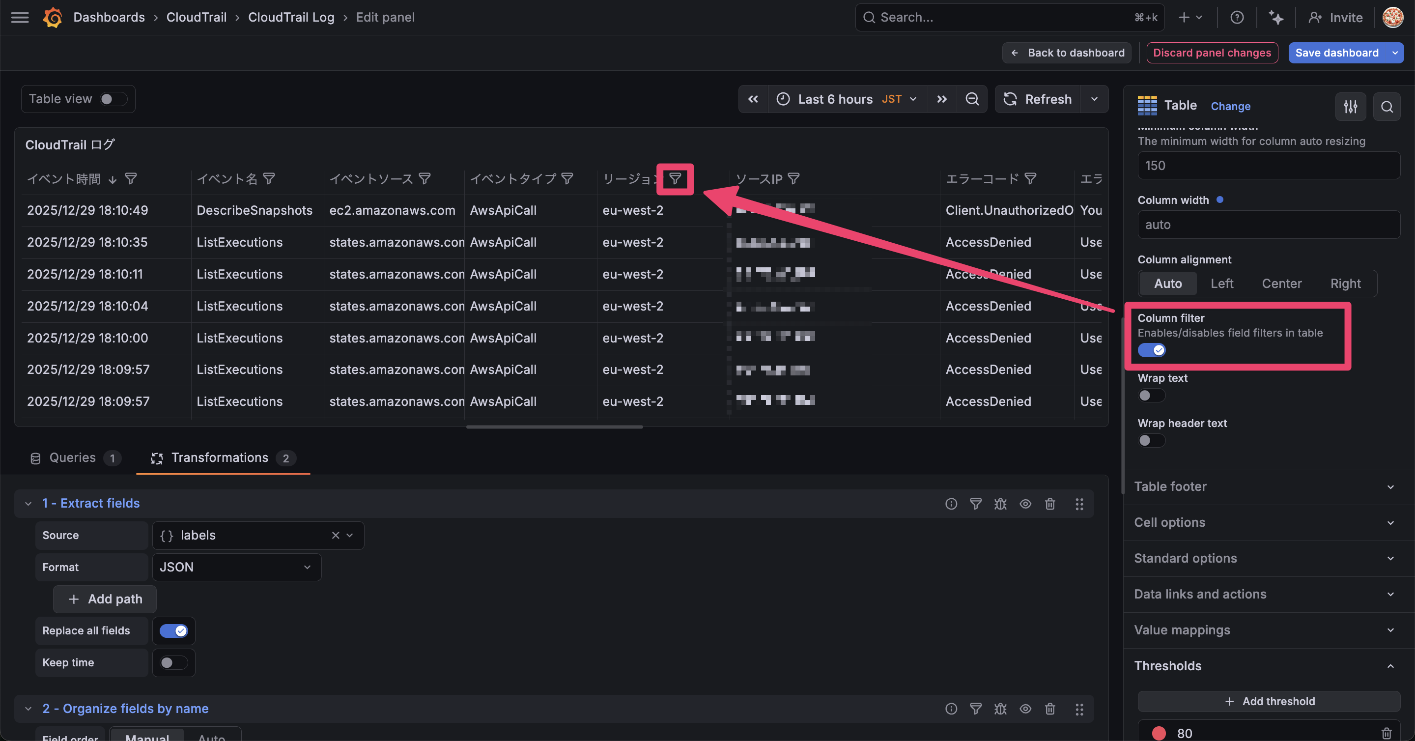 CleanShot 2025-12-29 at 18.12.20@2x
