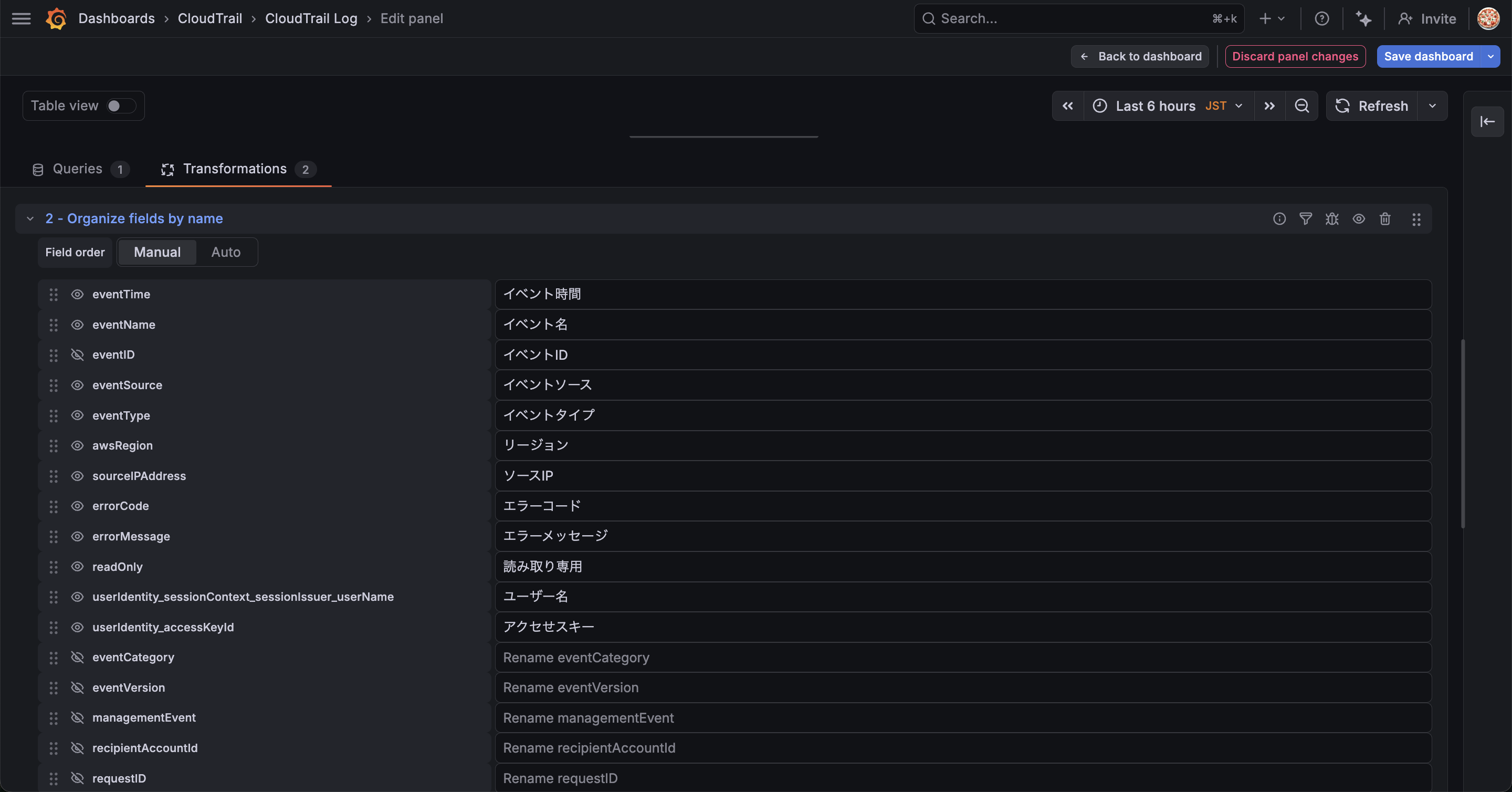 CleanShot 2025-12-29 at 18.08.42@2x