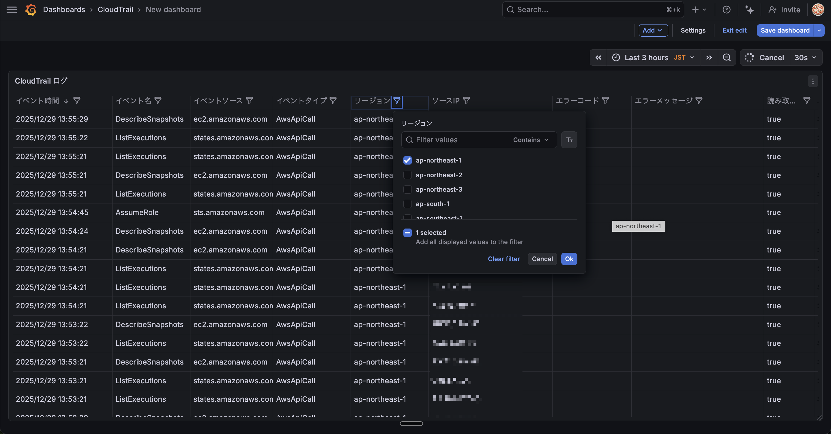 CleanShot 2025-12-29 at 13.58.07@2x