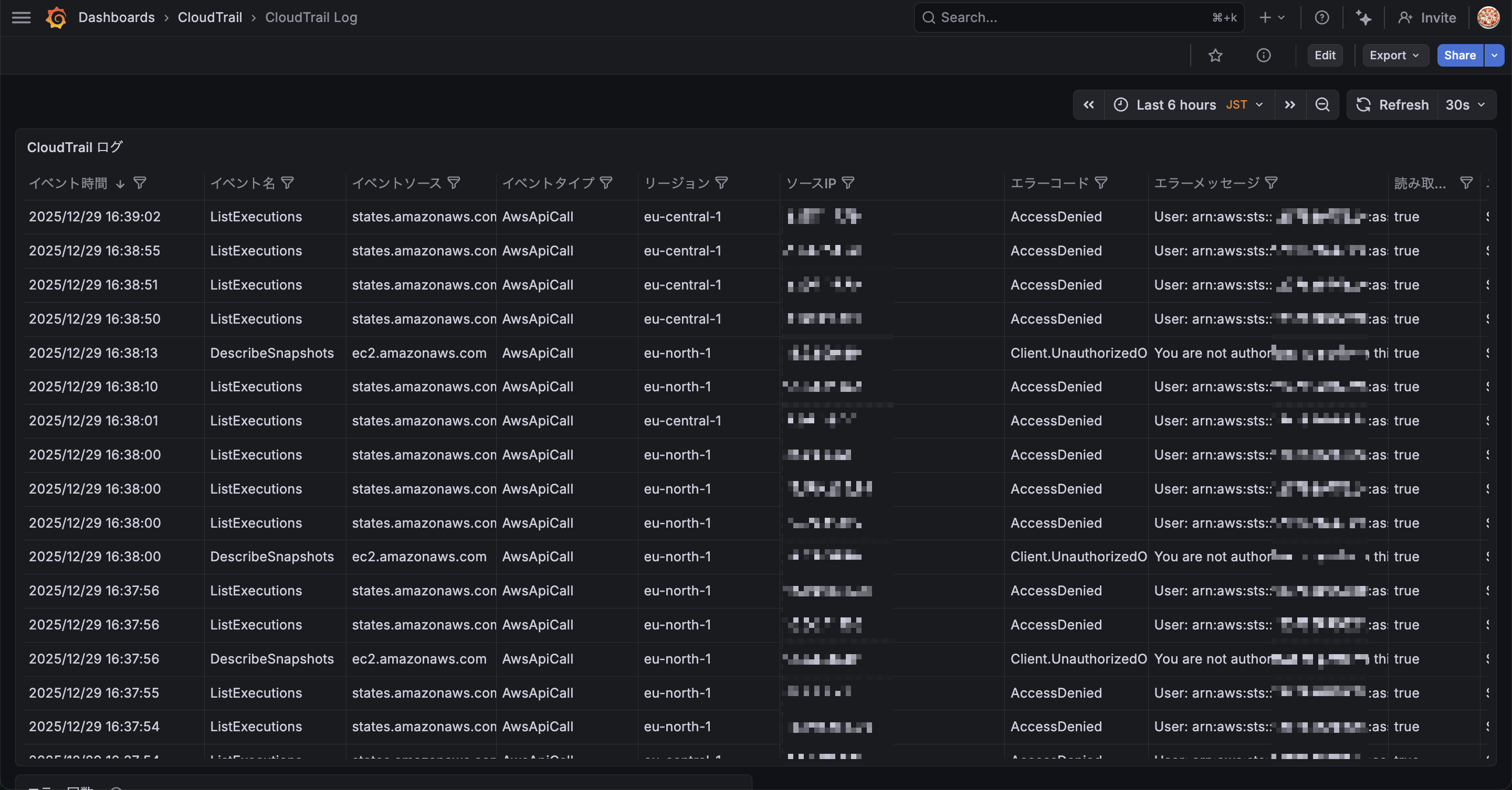 CleanShot 2025-12-29 at 16.40.19@2x