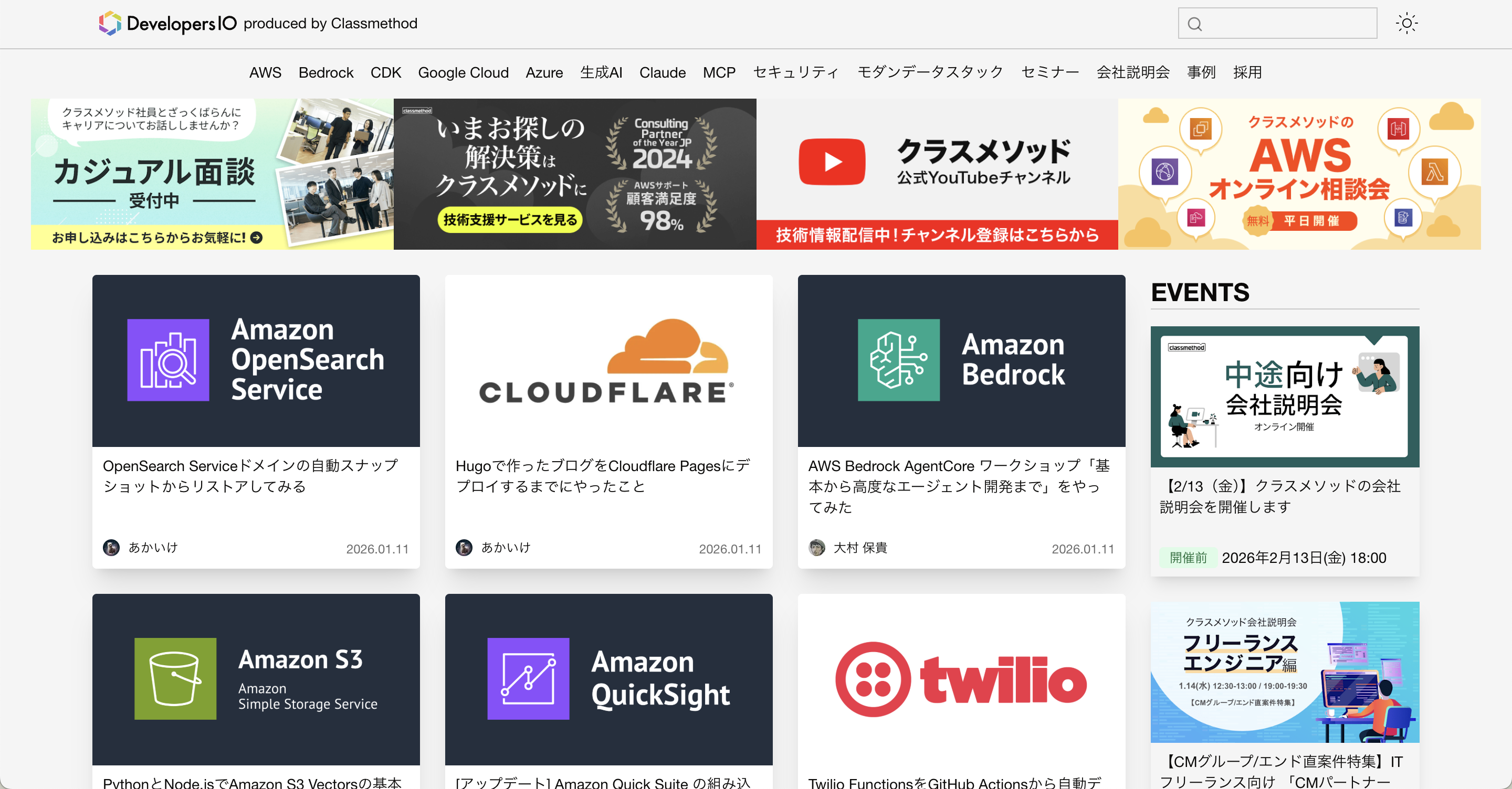 CleanShot 2026-01-12 at 12.23.37@2x