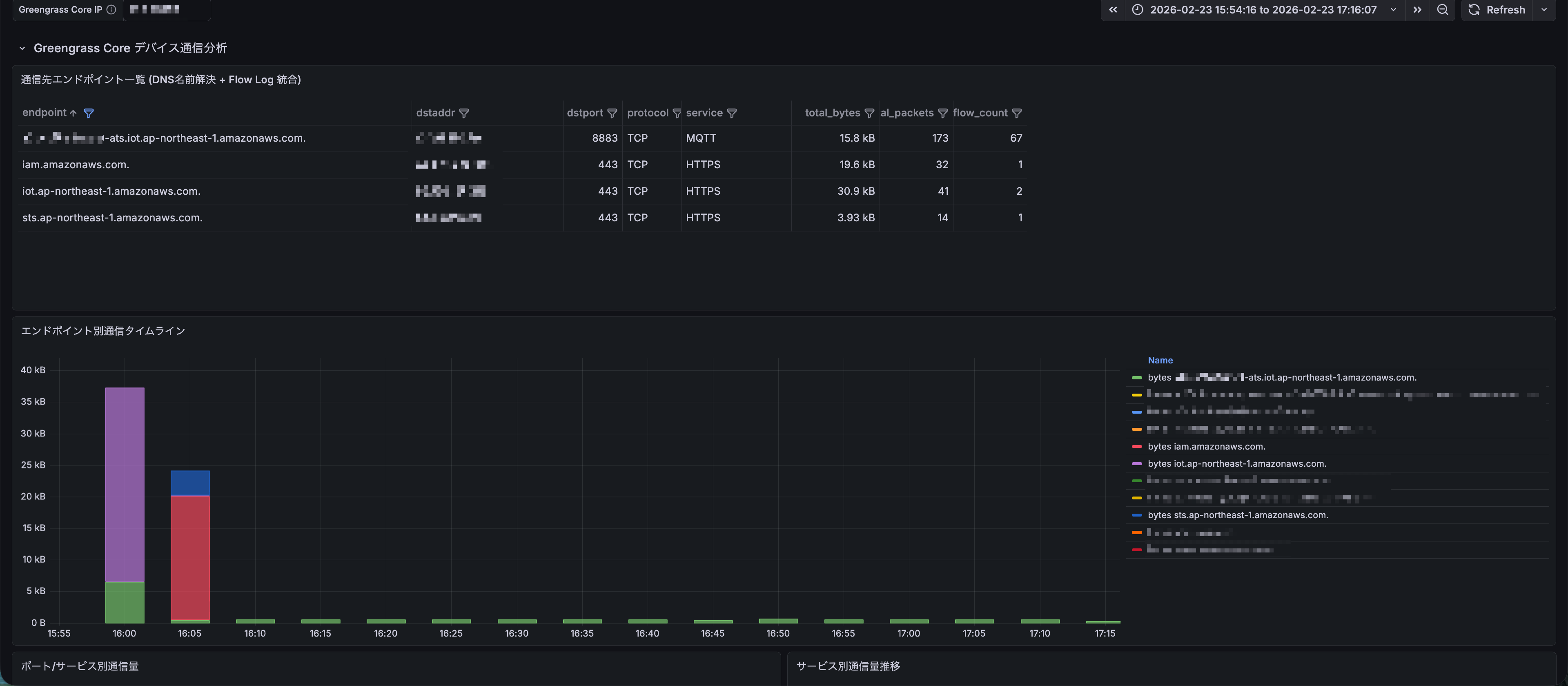 CleanShot 2026-02-23 at 17.21.30@2x