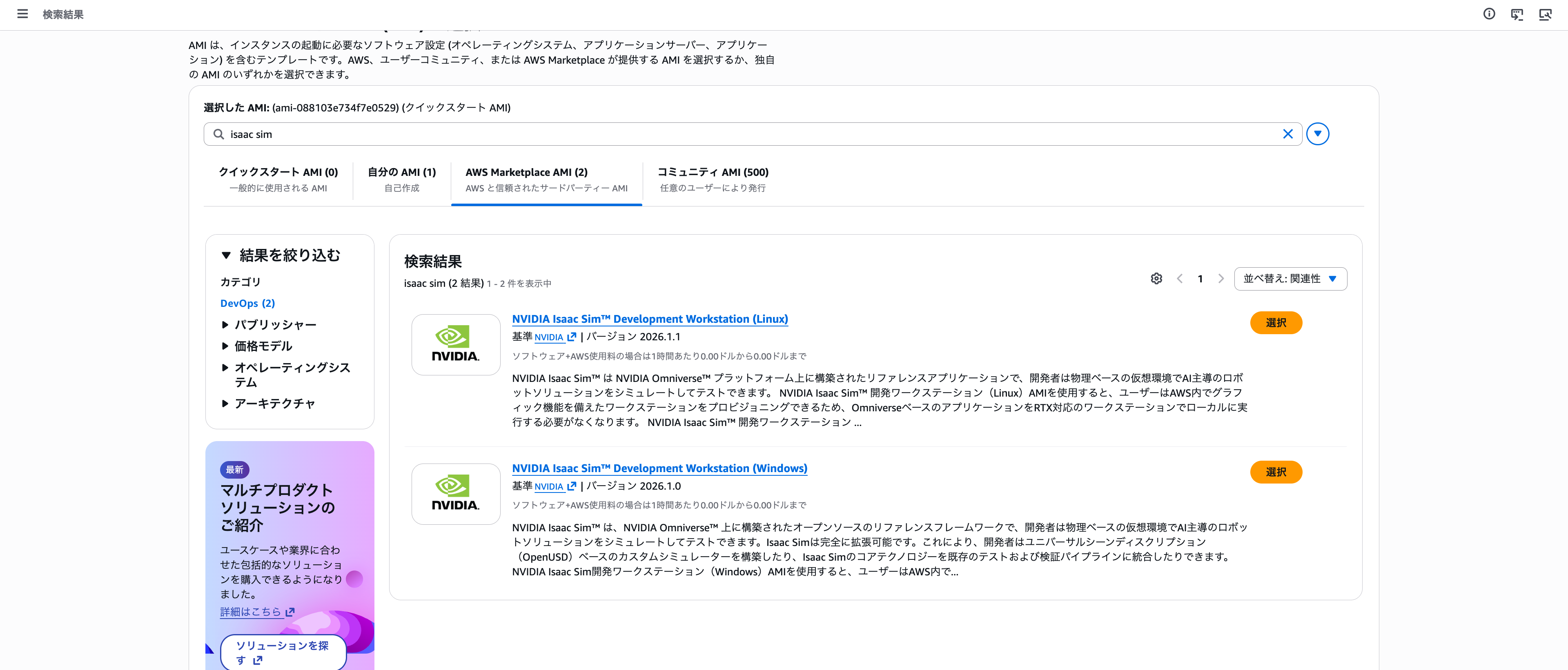 CleanShot 2026-03-05 at 15.35.27@2x