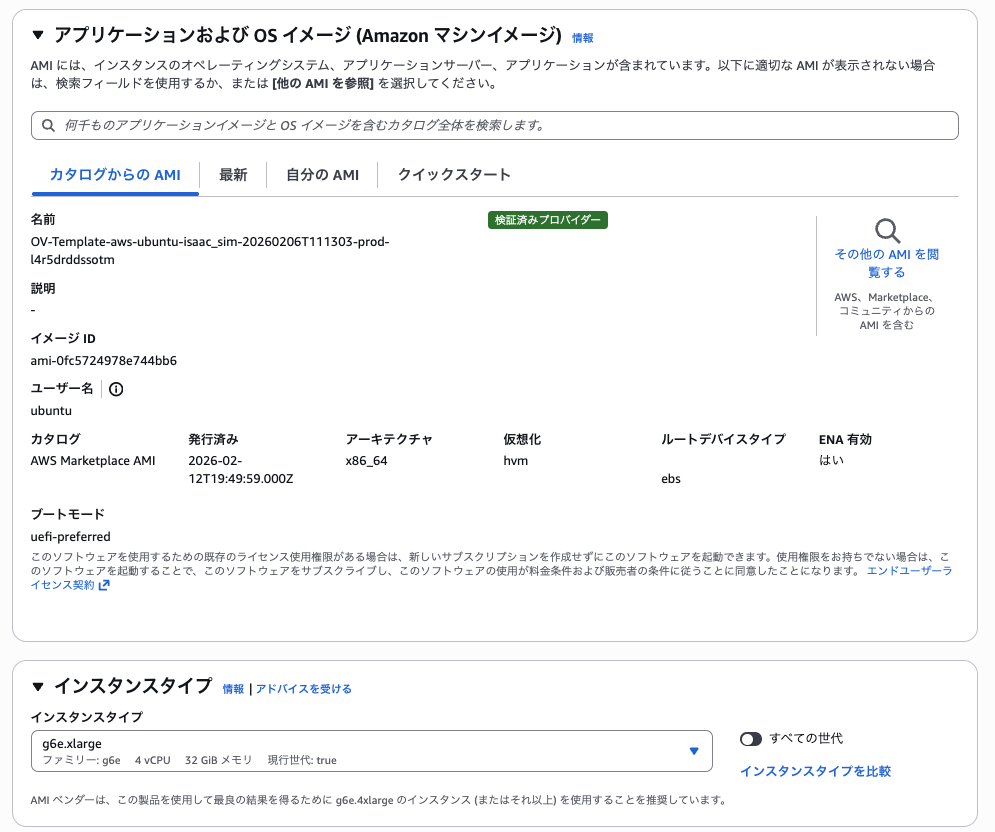 CleanShot 2026-03-05 at 16.35.05