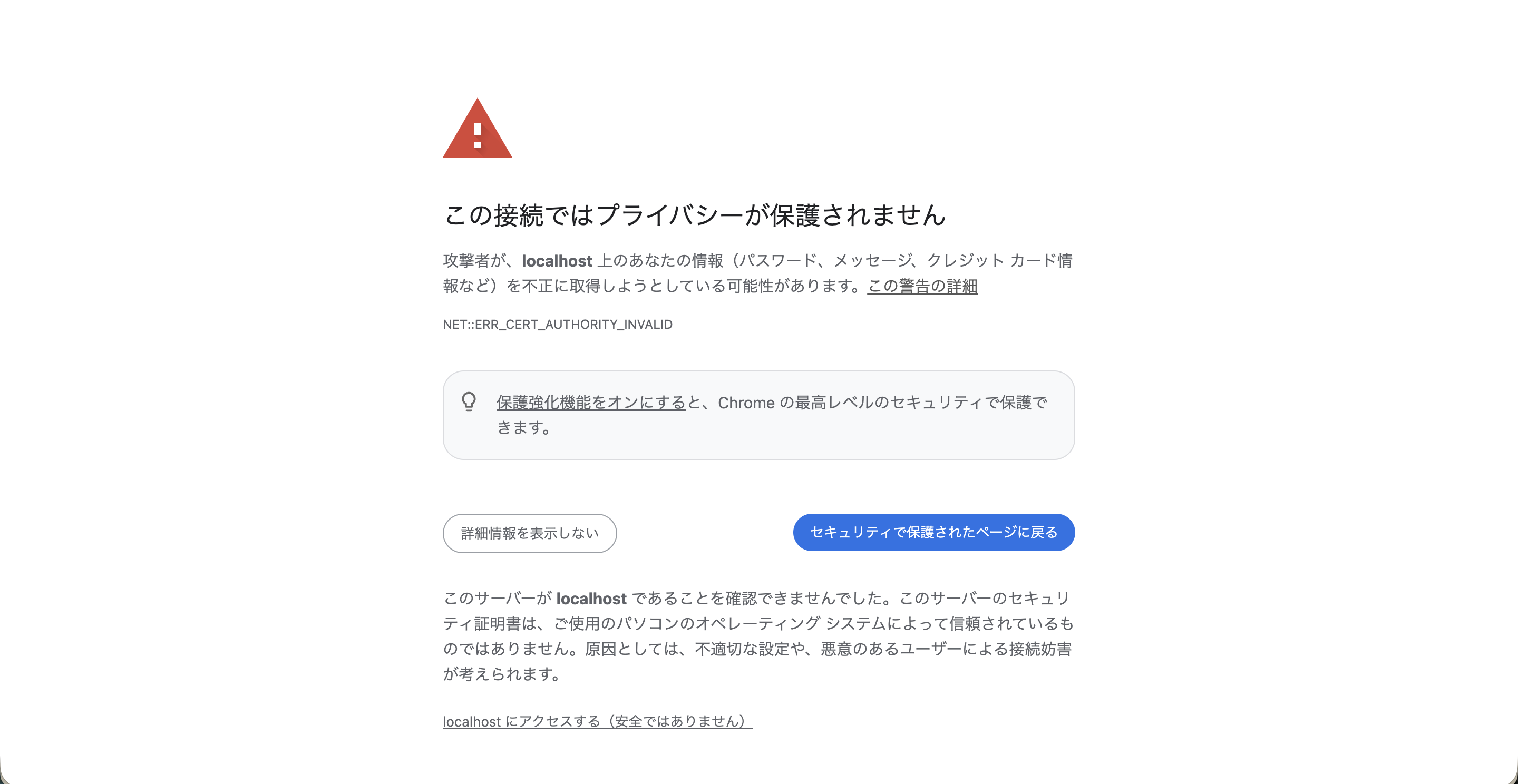 CleanShot 2026-03-06 at 08.16.08@2x