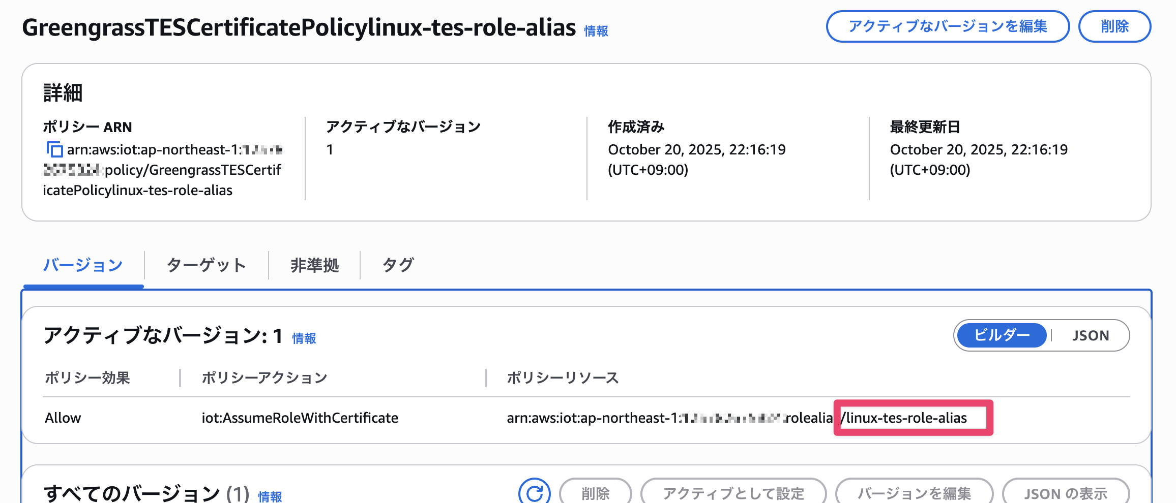 Pasted image 20260405224649