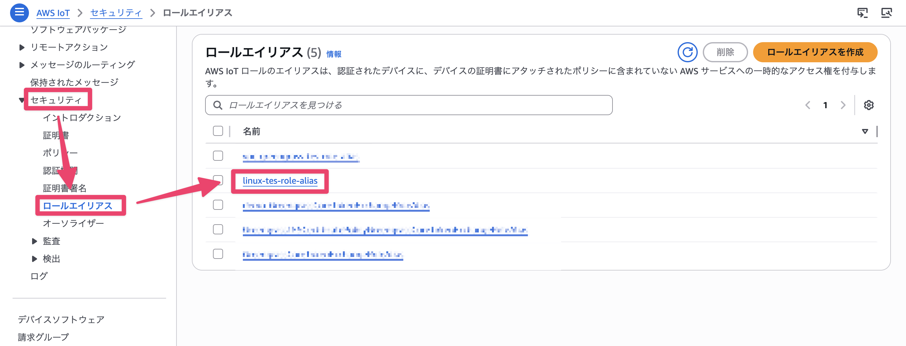 CleanShot 2026-04-05 at 22.45.05@2x