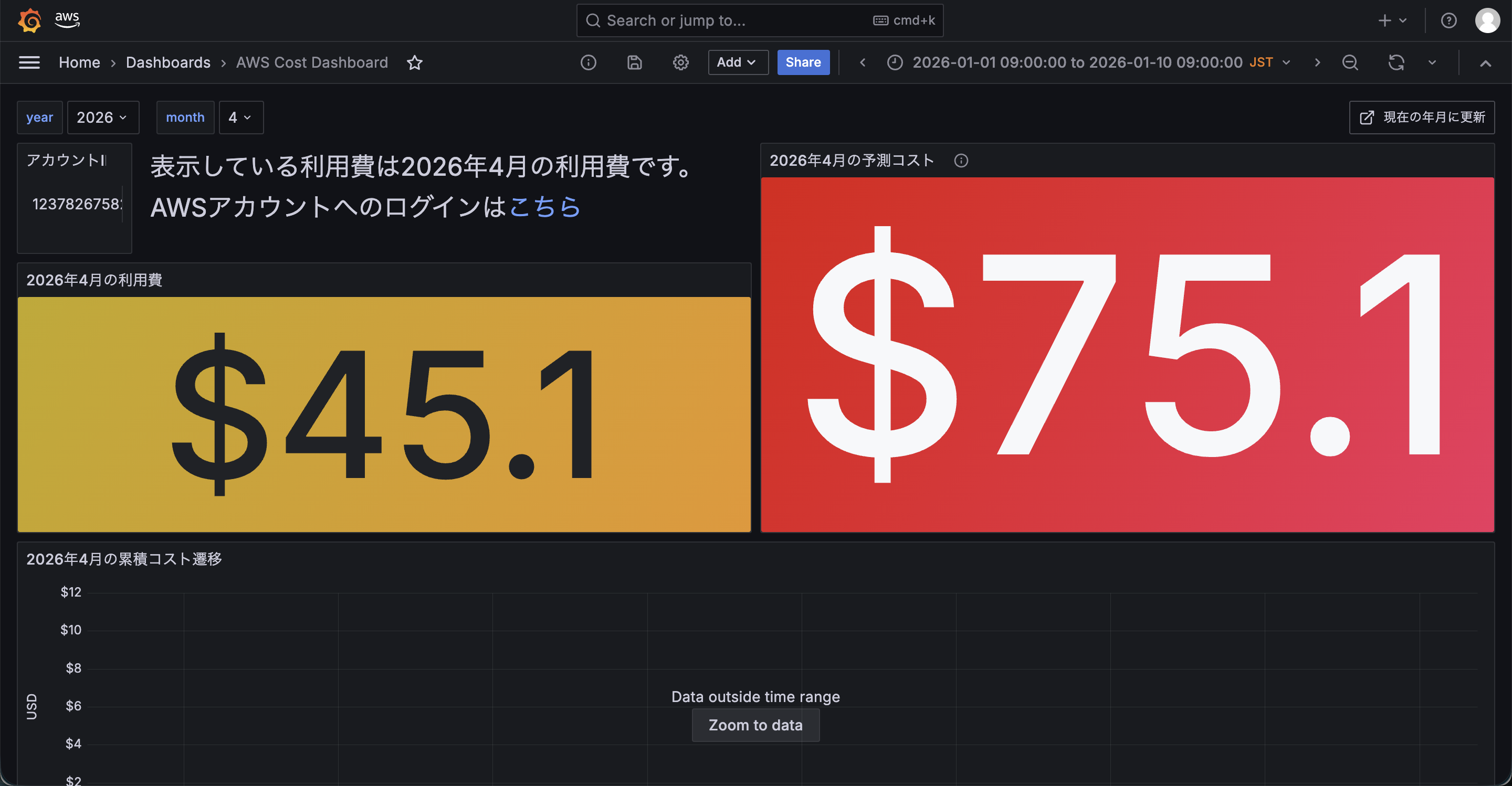 CleanShot 2026-04-19 at 22.58.17@2x