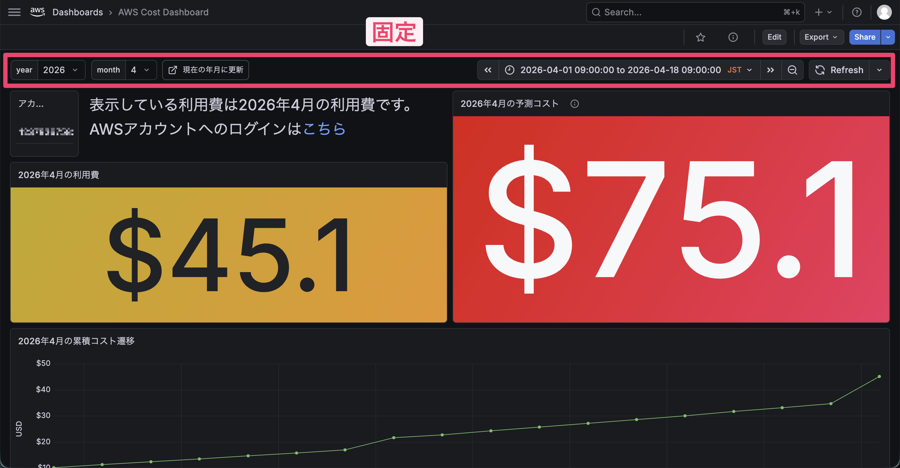 CleanShot 2026-04-19 at 22.50.31@2x 1